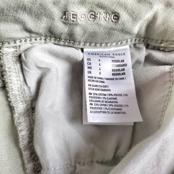 American Eagle Women’s Jegging Size 4 Distressed Olive Green Level Stretch - Picture 8 of 9